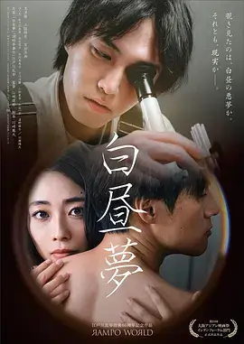 海战戏幕后解析 影视资讯